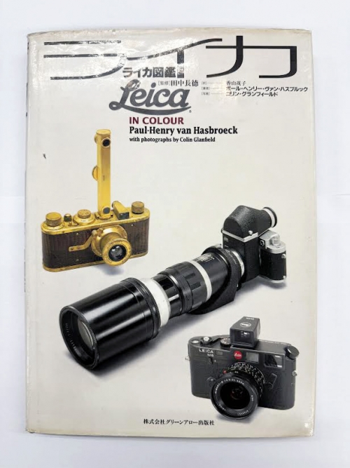 Leica