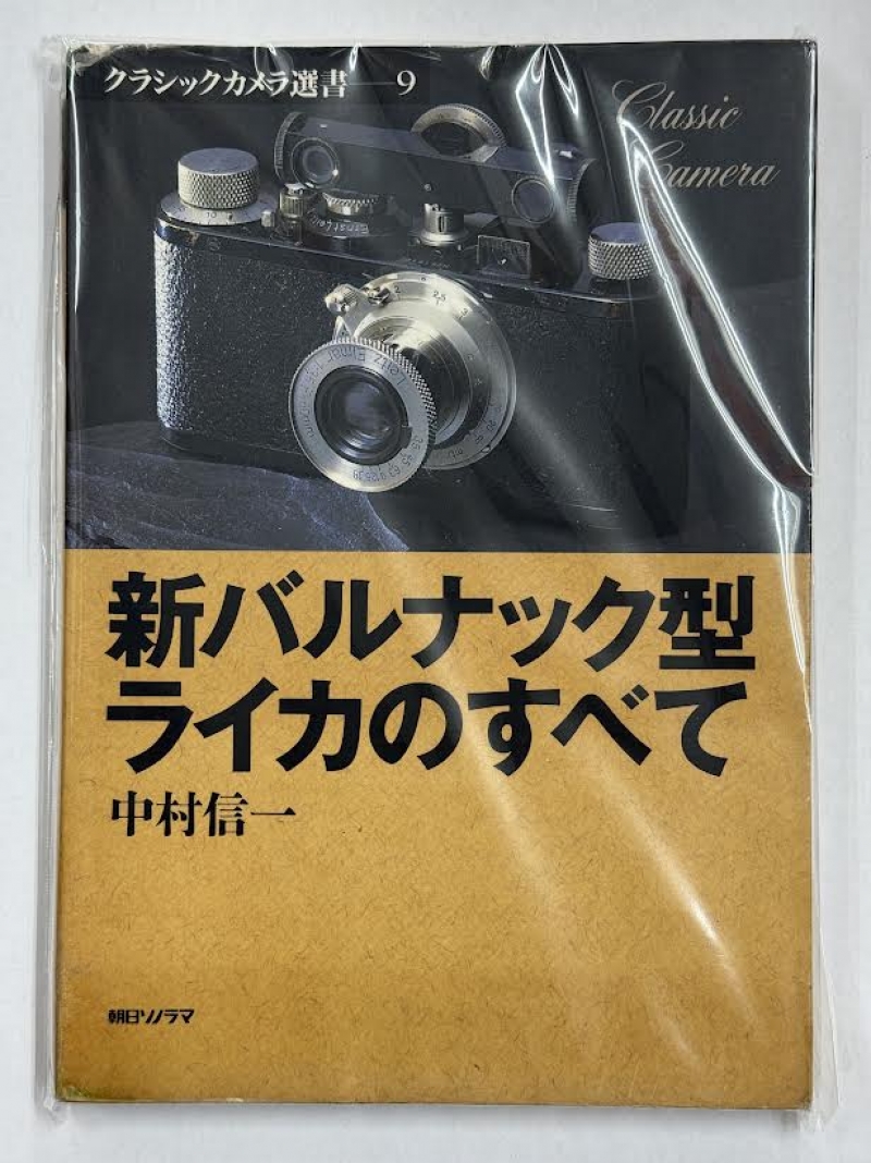 Leica3