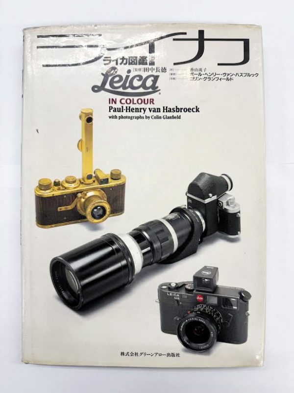 Leica
